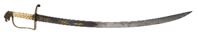 "Eagle Head Officer’s Sword (SW1333) DTX"