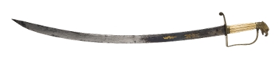 "Eagle Head Officer's Sword (SW1333) DTX" - Image 5 of 6