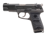 "Ruger P85 Pistol 9mm (L2025-12965) Consignment" - 2 of 6