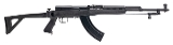 "Chinese SKS carbine 7.62×39mm (L2025-14028)"