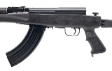 "Chinese SKS carbine 7.62×39mm (L2025-14028)" - 4 of 7