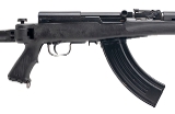 "Chinese SKS carbine 7.62×39mm (L2025-14028)" - 2 of 7