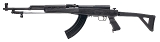 "Chinese SKS carbine 7.62×39mm (L2025-14028)" - 3 of 7