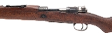"Zastava M24/47 rifle 7.92×57mm (L2025-14298)" - 4 of 10