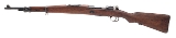 "Zastava M24/47 rifle 7.92×57mm (L2025-14298)" - 3 of 10