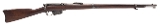 "Rare U.S. Model 1882 Remington-Lee Army Trials Rifle, Navy Purchase – .45-70 (58990)"
