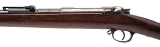 "Imperial German Model 71/84 Mauser by Spandau – 11mm (52096)" - 4 of 24