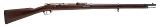 "Imperial German Model 71/84 Mauser by Spandau – 11mm (52096)"