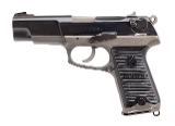 "Ruger P85 Pistol 9mm (L2025-12966) Consignment" - 2 of 6