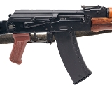 "Arsenal SLR-104FR rifle 5.45×39mm (L2025-14476)" - 2 of 8