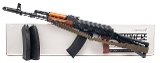 "Arsenal SLR-104FR rifle 5.45×39mm (L2025-14476)" - 5 of 8