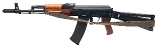 "Arsenal SLR-104FR rifle 5.45×39mm (L2025-14476)" - 3 of 8