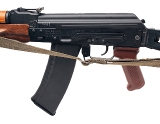 "Arsenal SLR-104FR rifle 5.45×39mm (L2025-14476)" - 4 of 8