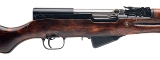 "Soviet SKS-45 carbine 7.62×39mm (L2025-14408)" - 2 of 11
