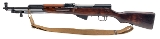 "Soviet SKS-45 carbine 7.62×39mm (L2025-14408)" - 3 of 11