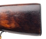 "Soviet SKS-45 carbine 7.62×39mm (L2025-14408)" - 9 of 11