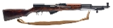 "Soviet SKS-45 carbine 7.62×39mm (L2025-14408)" - 1 of 11