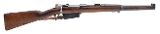 "Argentine 1891 Mauser cavalry carbine 7.65×53mm (L2025-14487)"