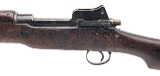 "WW1 Eddystone M1917 rifle .30-06 (L2025-14573)" - 4 of 8