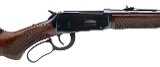 "Winchester 94AE Rifle .44 Magnum (L2025-12941) Consignment" - 2 of 6