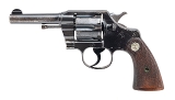 "Houston, Texas Police Colt Army Special (L2025-11870)"