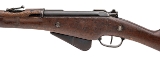 "WWI French M16 Berthier Carbine – 8mm Lebel (L2025-11897)" - 4 of 9