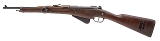 "WWI French M16 Berthier Carbine – 8mm Lebel (L2025-11897)" - 3 of 9