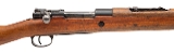 "Turkish Model 1938 Bolt Action Rifle – 8mm (L2025-14490)" - 2 of 9