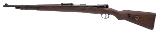 "Pre-WWII German S/27 Code K98 Bolt Action Rifle – 8mm (L2025-11927)" - 6 of 12