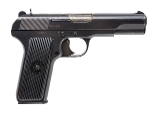 "Zastava M57 pistol 7.62×25mm (L2025-08486)"