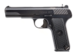 "Zastava M57 pistol 7.62×25mm (L2025-08486)" - 2 of 7