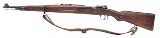 "VZ.24 Bolt Action Rifle – 8mm Mauser (D2025-01755), DTX" - 3 of 7