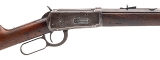 "WINCHESTER 1894 RIFLE .38-55 (D2025-02743) DTX" - 2 of 7