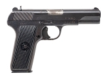 "Zastava M57 pistol 7.62×25mm (L2025-08483)"