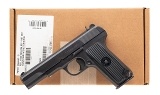 "Zastava M57 pistol 7.62×25mm (L2025-08483)" - 7 of 7