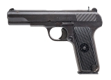 "Zastava M57 pistol 7.62×25mm (L2025-08483)" - 2 of 7