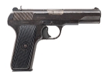 "Zastava M57 pistol 7.62×25mm (L2025-08485)"