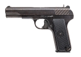 "Zastava M57 pistol 7.62×25mm (L2025-08485)" - 2 of 7