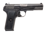 "Zastava M57 pistol 7.62×25mm (L2025-08475)"