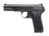 "Zastava M57 pistol 7.62×25mm (L2025-08475)" - 2 of 7