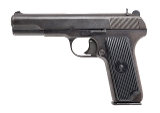 "Zastava M57 pistol 7.62×25mm (L2025-08505)" - 2 of 7