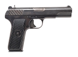 "Zastava M57 pistol 7.62×25mm (L2025-08505)" - 1 of 7