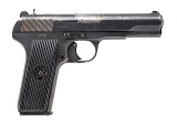"Zastava M57 pistol 7.62×25mm (L2025-08489)" - 1 of 7