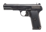 "Zastava M57 pistol 7.62×25mm (L2025-08489)" - 2 of 7