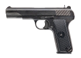 "Zastava M57 pistol 7.62×25mm (L2025-08484)" - 2 of 7