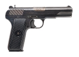 "Zastava M57 pistol 7.62×25mm (L2025-08484)"