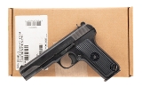 "Zastava M57 pistol 7.62×25mm (L2025-08484)" - 7 of 7