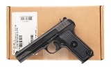 "Zastava M57 pistol 7.62×25mm (L2025-08484)" - 7 of 7