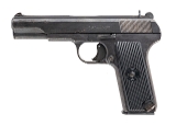 "Zastava M57 pistol 7.62×25mm (L2025-08476)" - 2 of 7