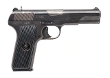 "Zastava M57 pistol 7.62×25mm (L2025-08476)"